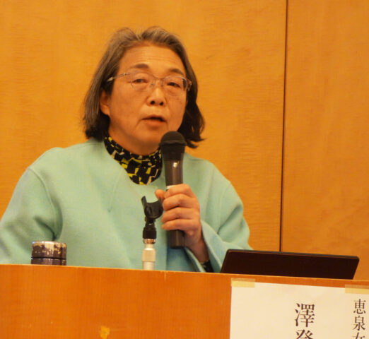 ナチュラルコープ「私たちが大切にしたいこれからの農業」学習会報告