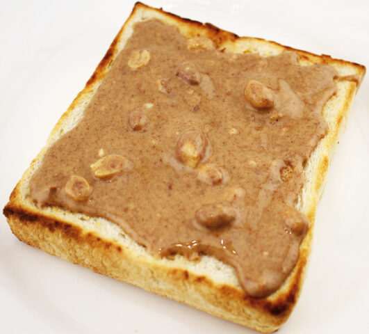 ナチュラルコープ ピーナッツバター有糖クランチ