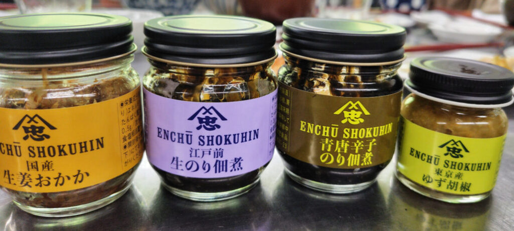遠忠食品株式会社〜国産素材、それを生かす調味料・製法等のお話と試食〜
ナチュラルコープ