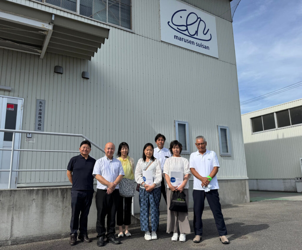 丸千水産(株)の見学に行って来ました!!ナチュラルコープヨコハマ